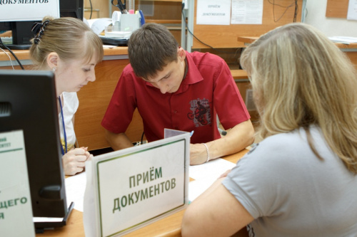 Завершение приема документов