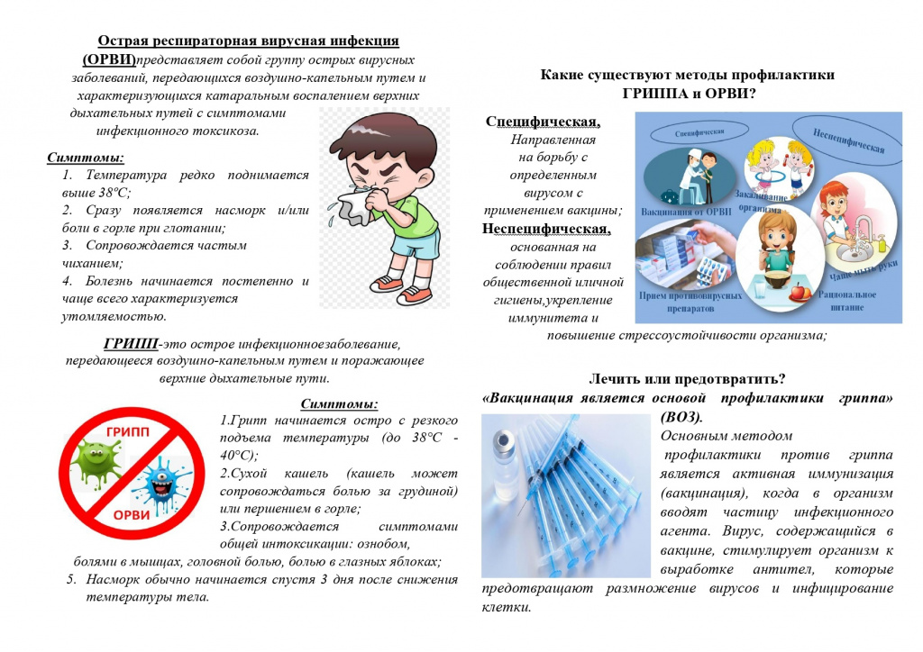 YgPC36BDmAQ.jpg
